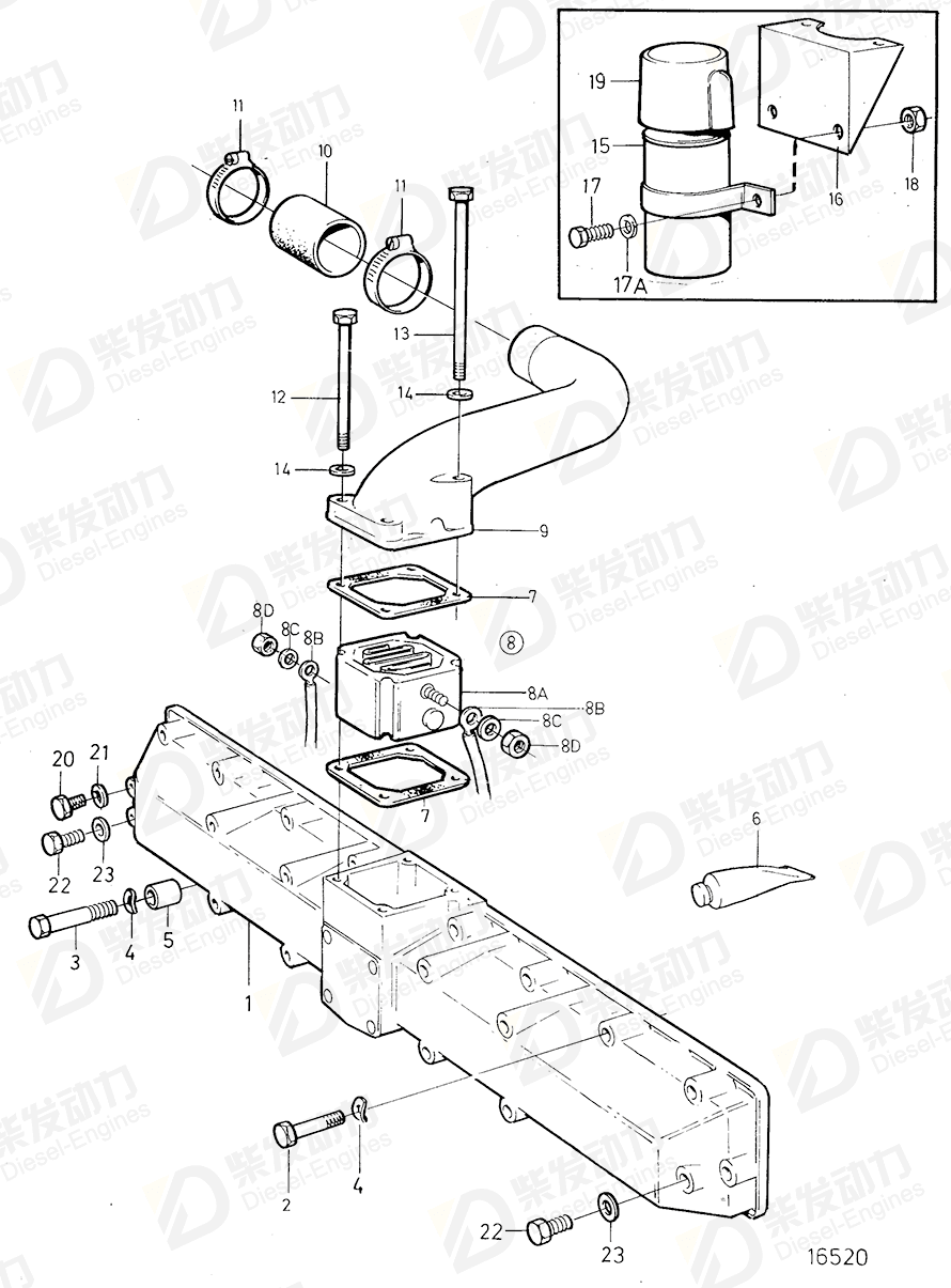 volvo penta Relay 1088170 Drawing volvo penta Relay 1088170 Drawing